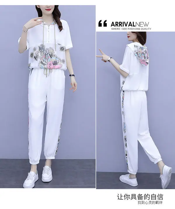 Women 2025 Hooded T-Shirt Nine-Pants Loose Suit White — feature 20