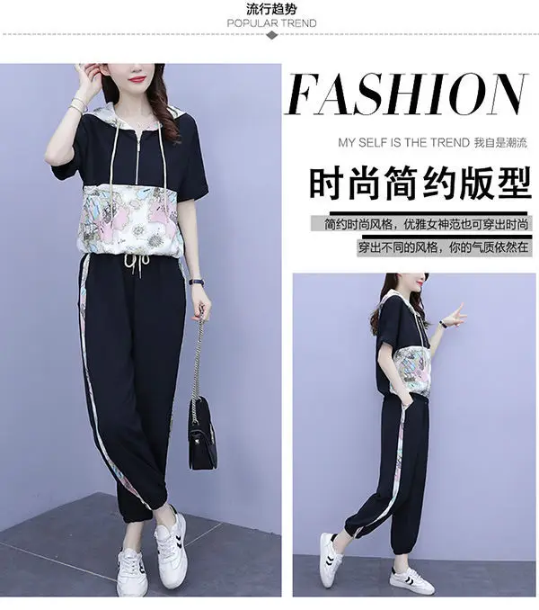 Women 2025 Hooded T-Shirt Nine-Pants Loose Suit White — feature 3