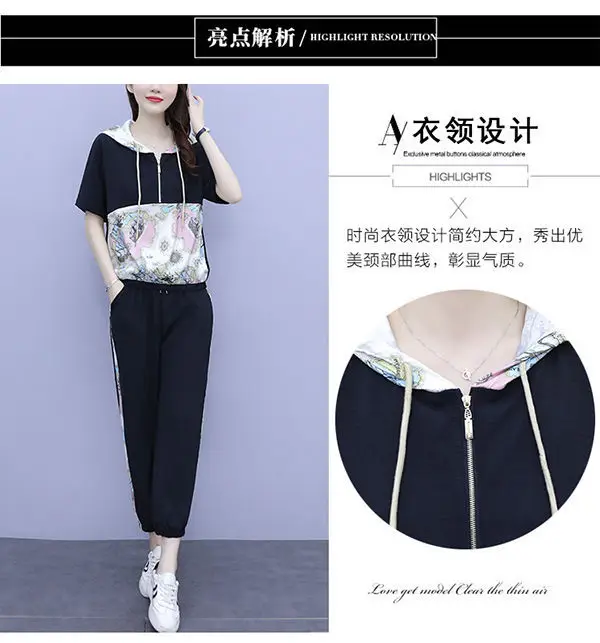 Women 2025 Hooded T-Shirt Nine-Pants Loose Suit White — feature 6