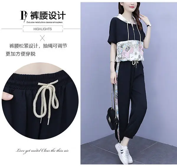 Women 2025 Hooded T-Shirt Nine-Pants Loose Suit White — feature 7