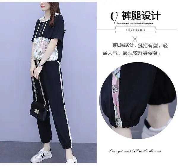 Women 2025 Hooded T-Shirt Nine-Pants Loose Suit White — feature 8