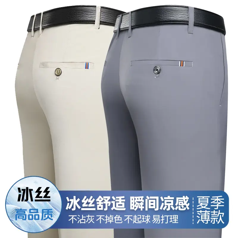 Men's Stretch Ice Silk Casual Pants Grey - Image 8