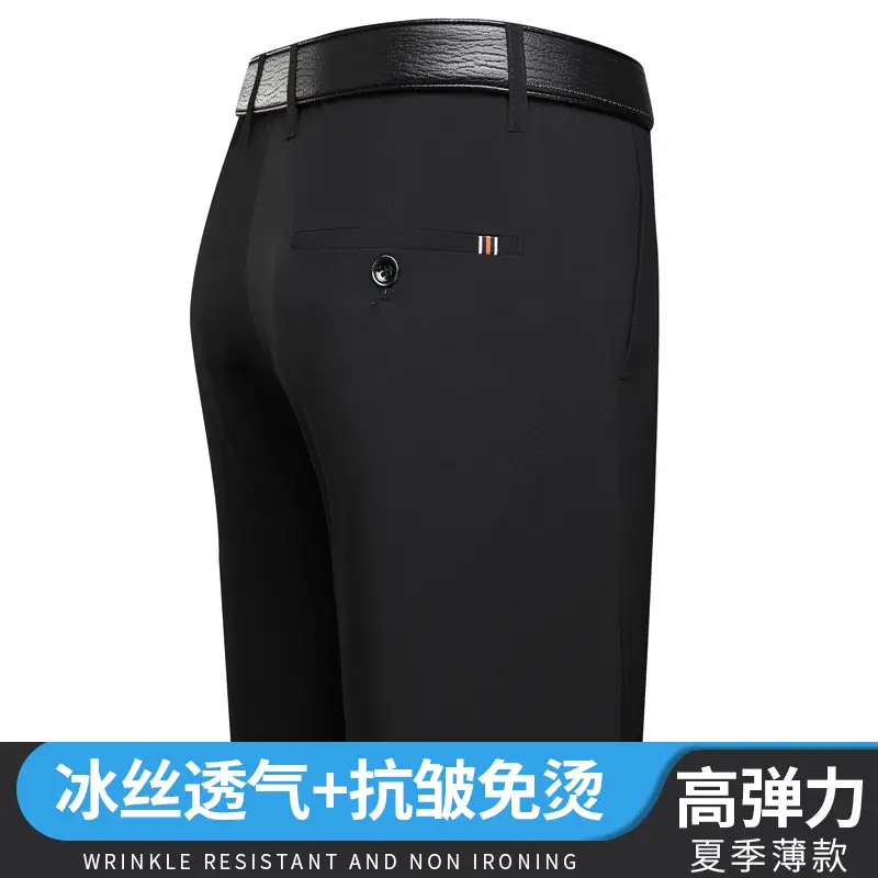 Men's Stretch Ice Silk Casual Pants Grey - Image 10