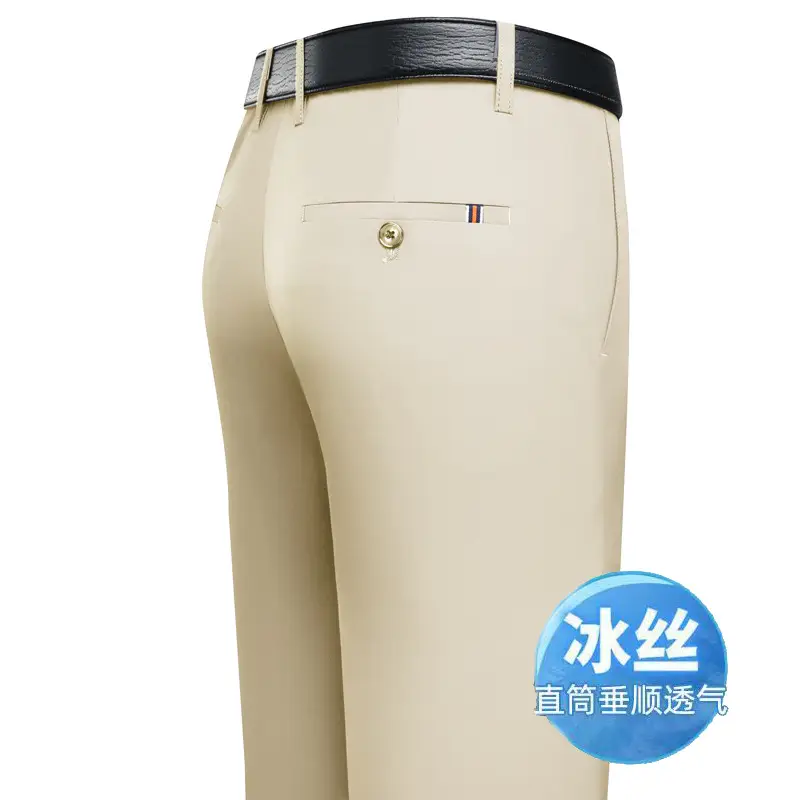 Men's Stretch Ice Silk Casual Pants Grey - Image 11