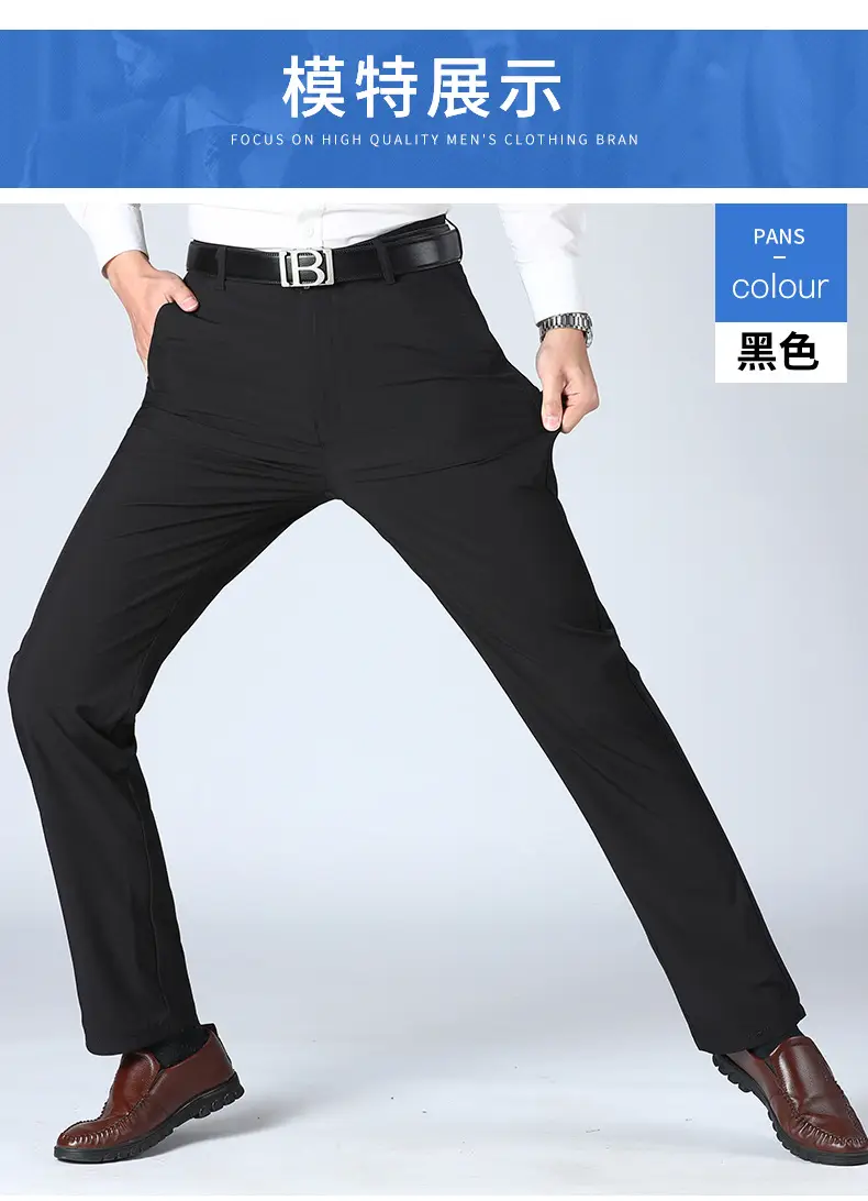 Men's Stretch Ice Silk Casual Pants Grey — feature 13