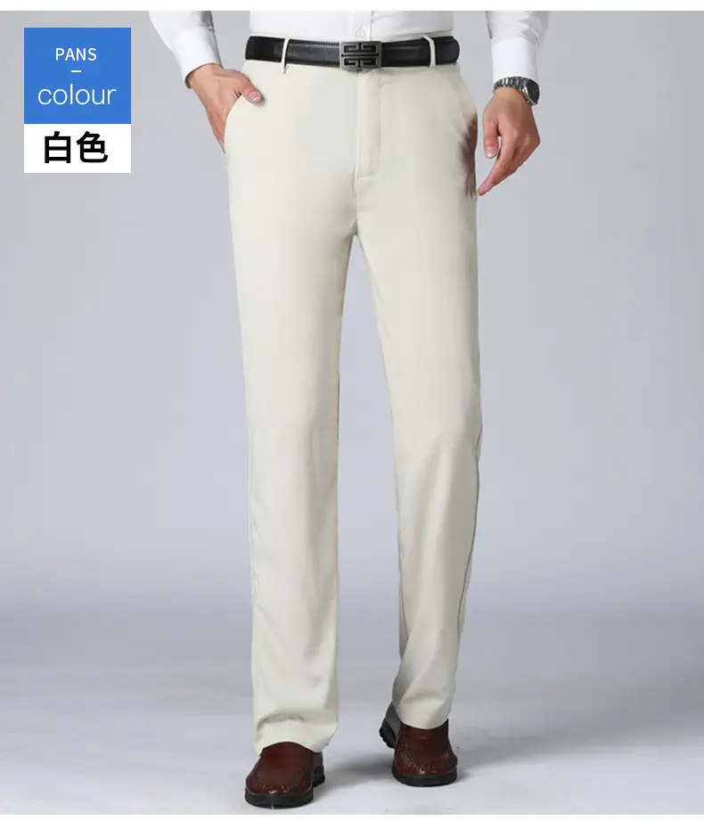 Men's Stretch Ice Silk Casual Pants Grey — feature 17