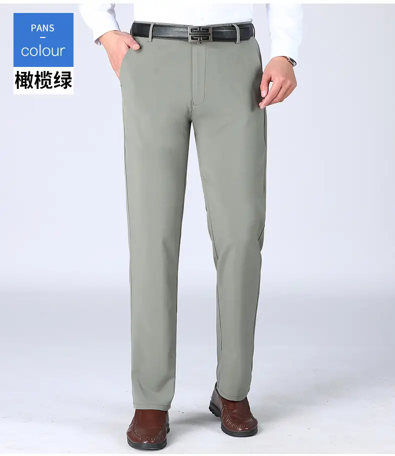 Men's Stretch Ice Silk Casual Pants Grey — feature 19