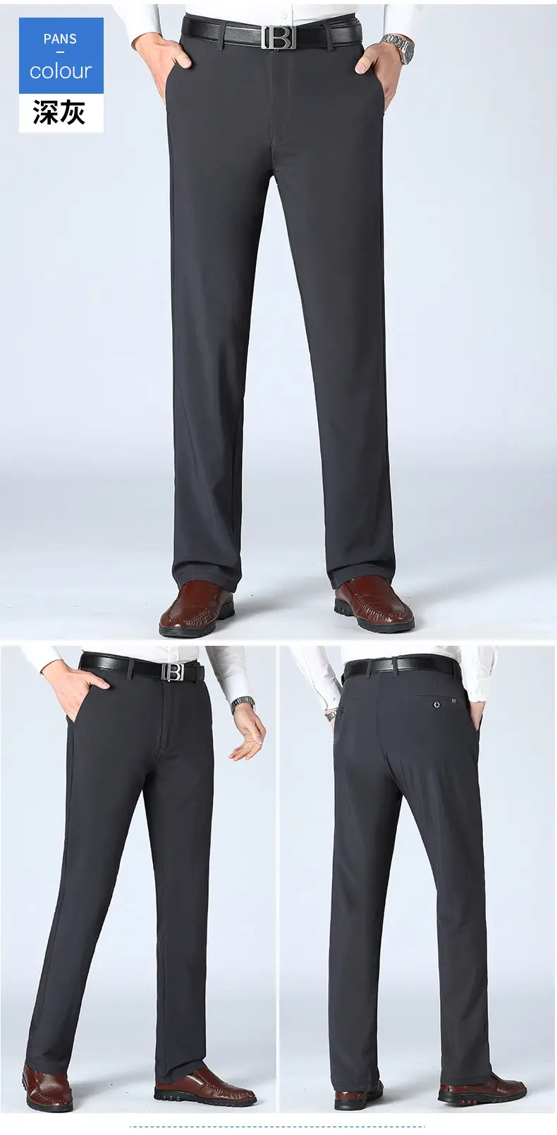 Men's Stretch Ice Silk Casual Pants Grey — feature 23