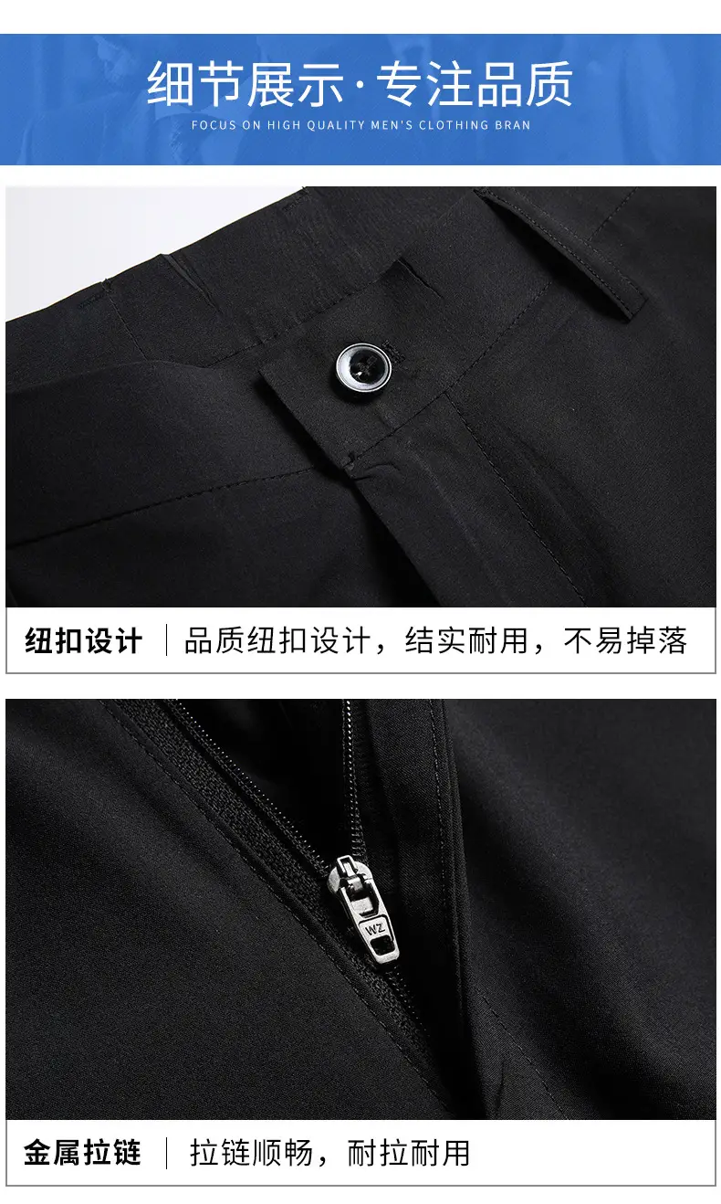 Men's Stretch Ice Silk Casual Pants Grey — feature 24