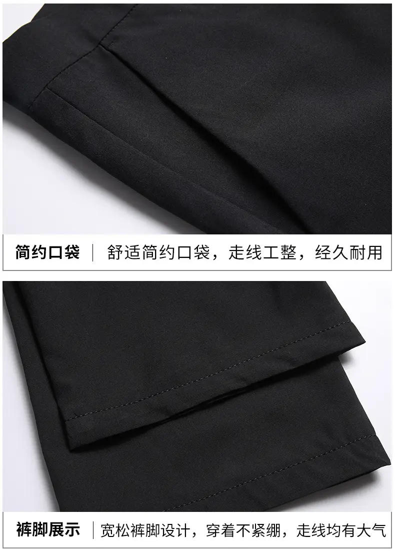 Men's Stretch Ice Silk Casual Pants Grey — feature 25