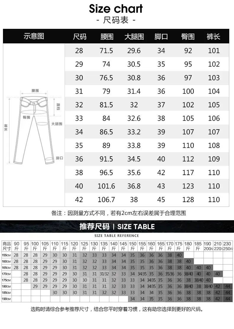 Men's Stretch Ice Silk Casual Pants Grey — feature 3