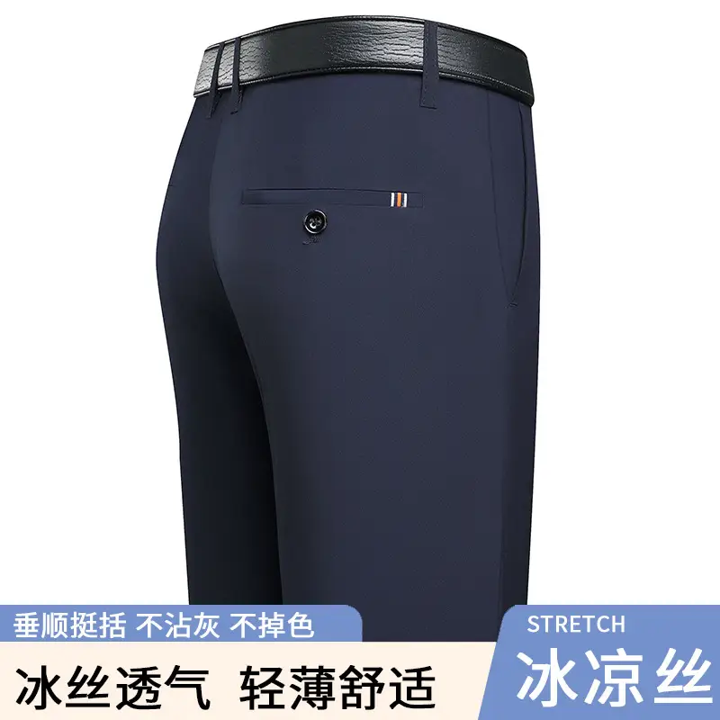 Men's Stretch Ice Silk Casual Pants Grey - Image 2