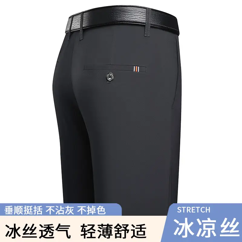Men's Stretch Ice Silk Casual Pants Grey - Image 3