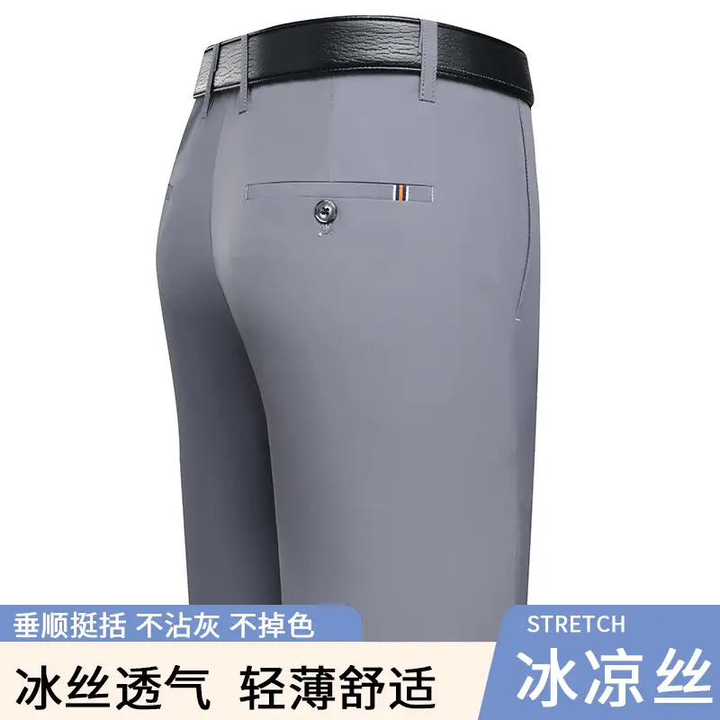 Men's Stretch Ice Silk Casual Pants Grey - Image 4