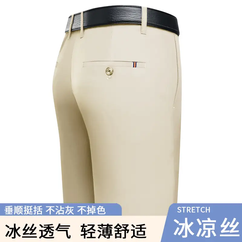 Men's Stretch Ice Silk Casual Pants Grey - Image 5