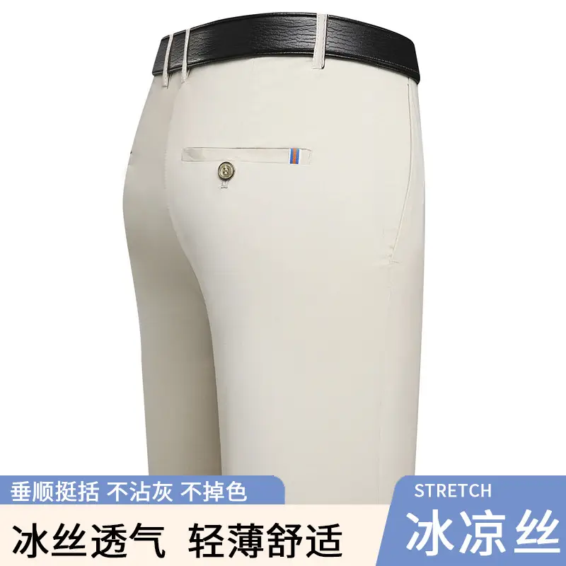 Men's Stretch Ice Silk Casual Pants Grey - Image 6
