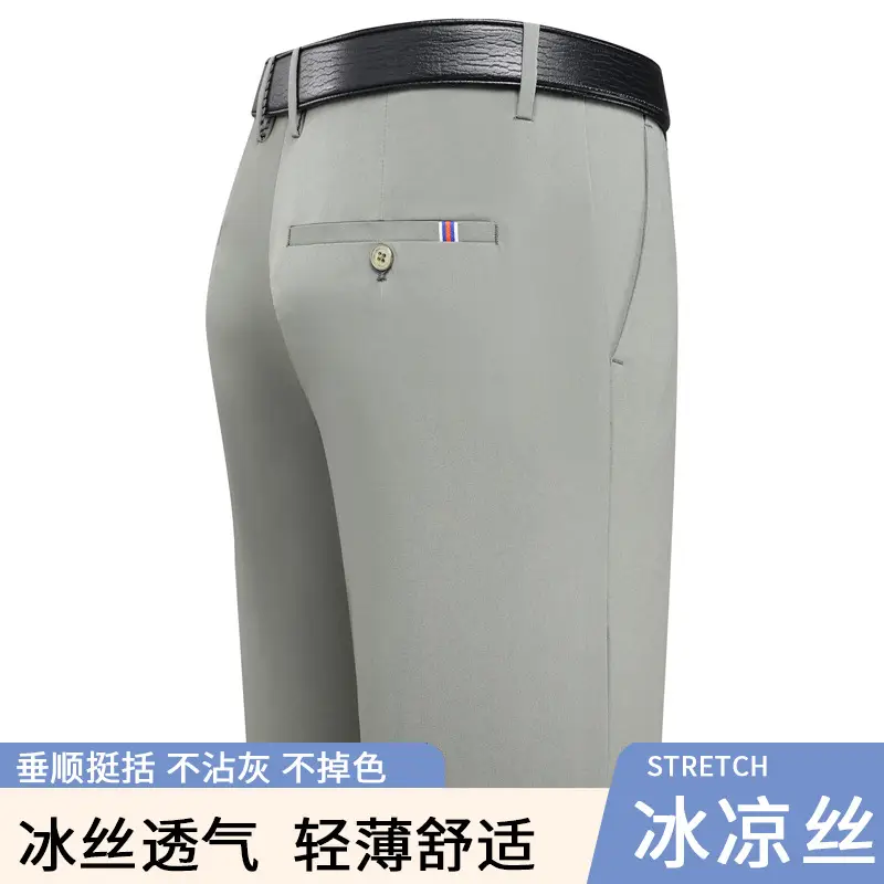 Men's Stretch Ice Silk Casual Pants Grey - Image 7