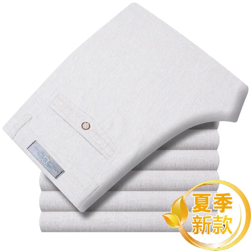 3608 off White