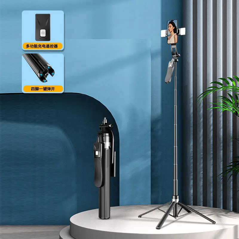 Bluetooth Selfie Stick with Tripod & Remote Control