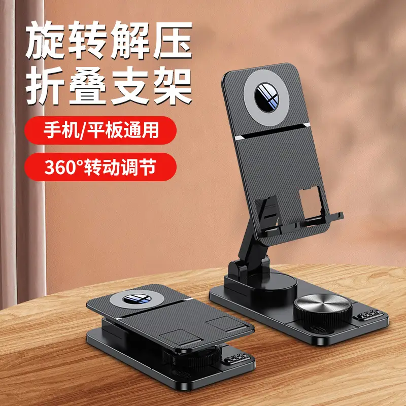 Bluetooth Selfie Stick with Tripod & Remote Control