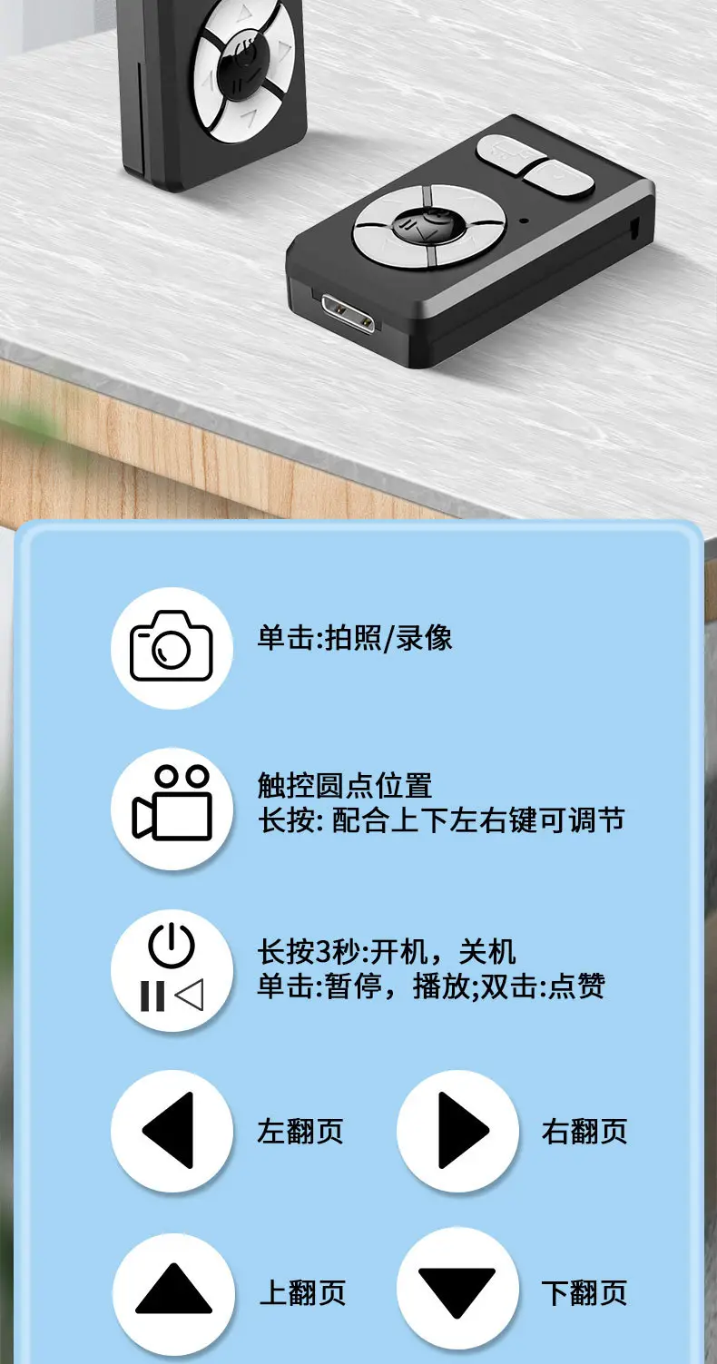Bluetooth Selfie Stick with Tripod & Remote Control