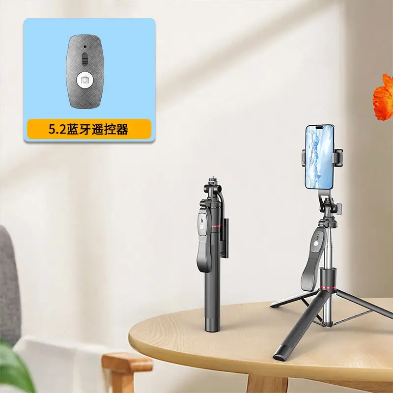 Bluetooth Selfie Stick with Tripod & Remote Control