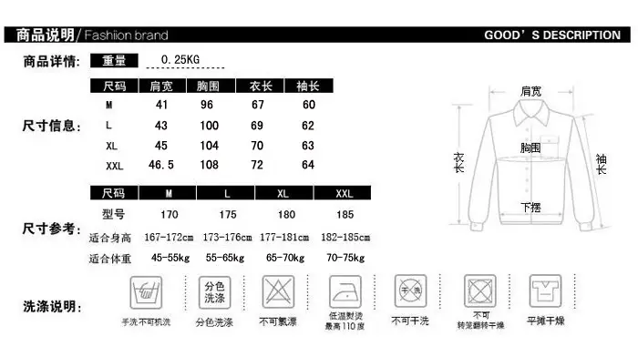 Men Black Slim Fit Button Shirt with Grey Cuff — feature 12