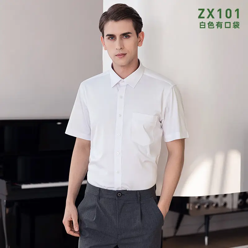 Men Bamboo Fiber Slim Fit Shirt Blue - Image 5