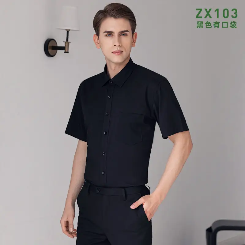 Men Bamboo Fiber Slim Fit Shirt Blue - Image 7