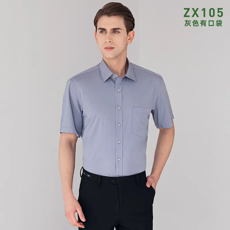 Men Bamboo Fiber Slim Fit Shirt Blue - Image 8