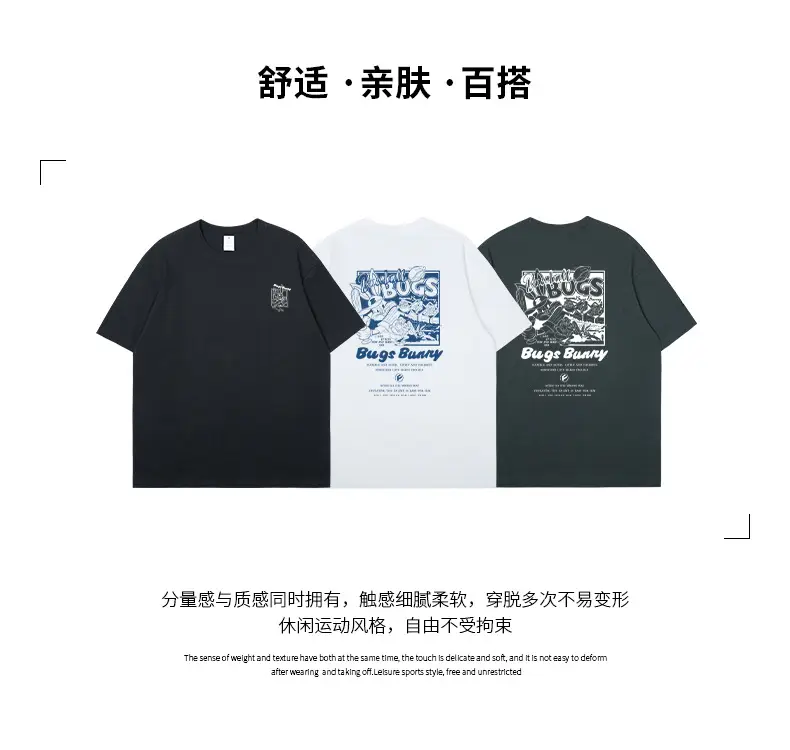 Men Cotton Printed T-shirt White Blue Graphic — feature 3