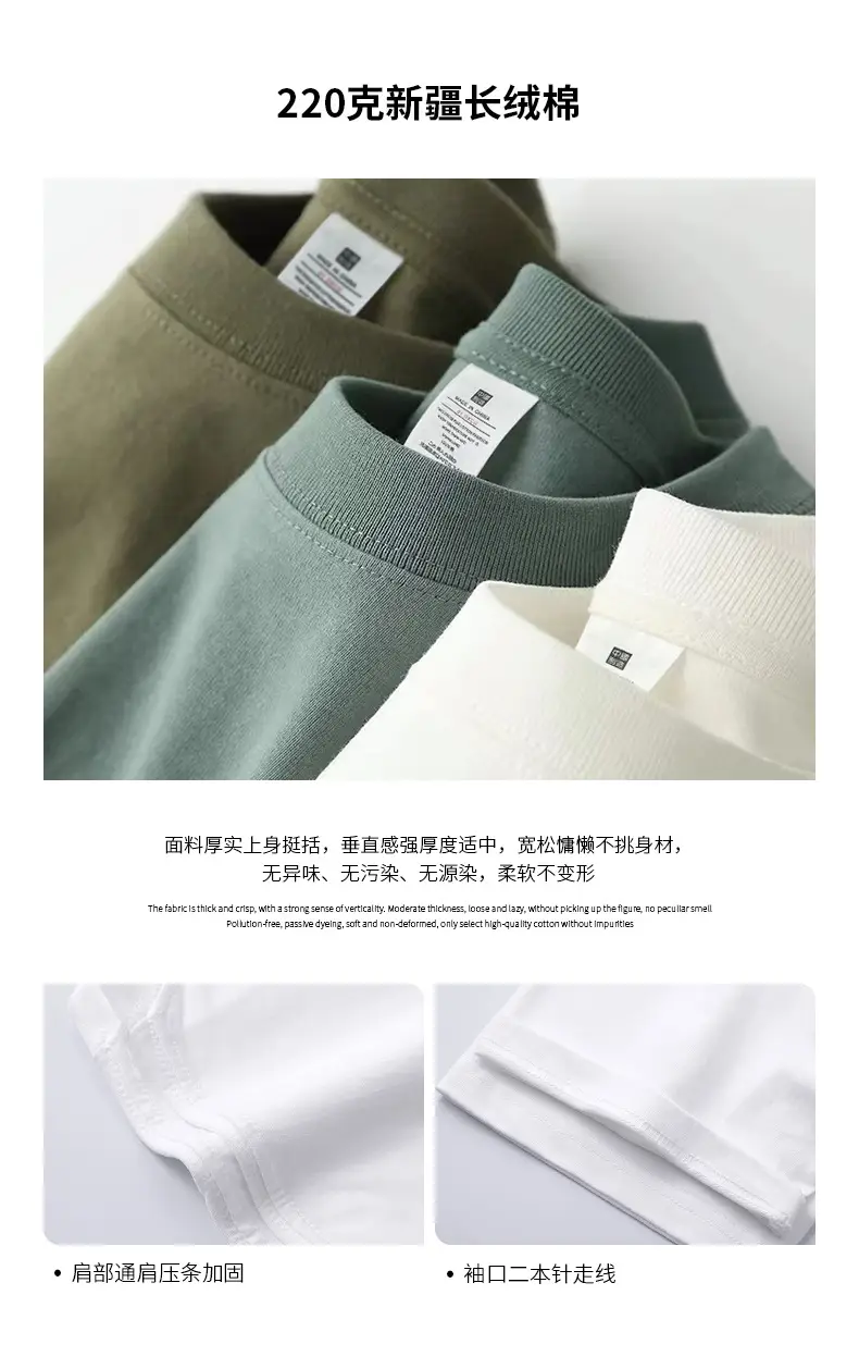 Men Cotton Printed T-shirt White Blue Graphic — feature 4