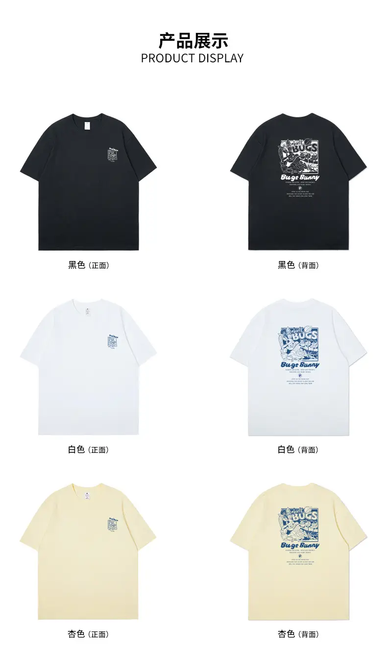 Men Cotton Printed T-shirt White Blue Graphic — feature 6