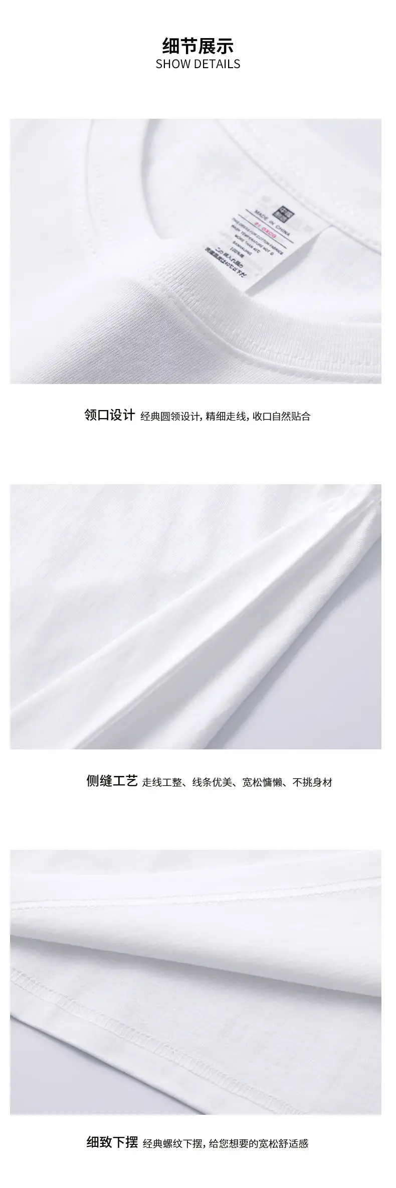 Men Cotton Printed T-shirt White Blue Graphic — feature 8