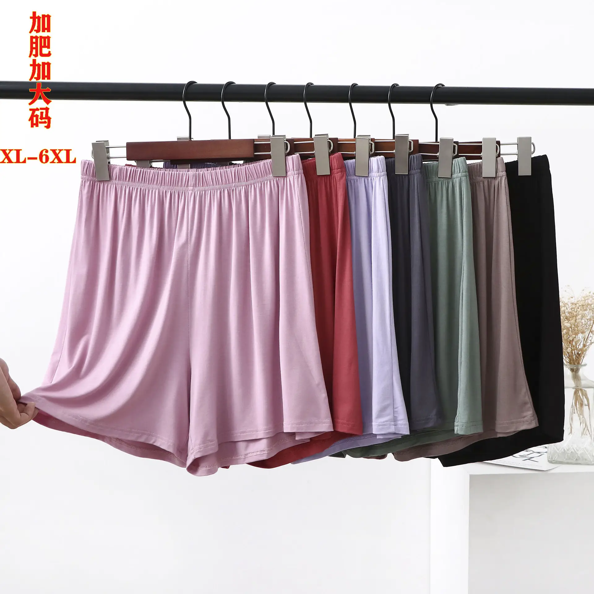 Women's Pink Modal High Waist Shorts Plus Size - Image 8