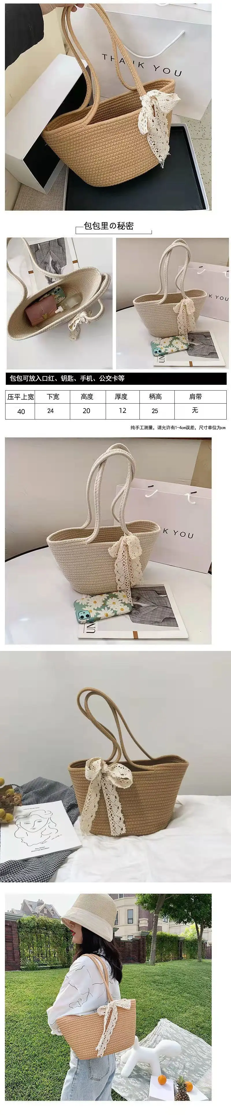 Women's Straw Bow Tote Bag Brown Large Capacity — feature 3