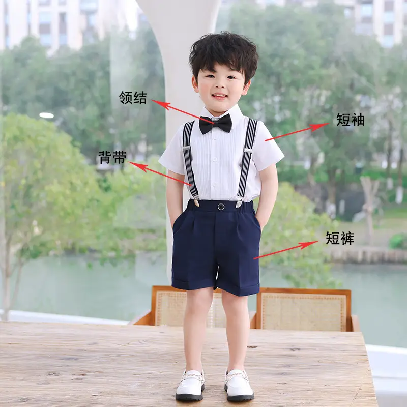 Boys' Navy Blue Suspenders Suit Summer British Kindergarten - Image 2