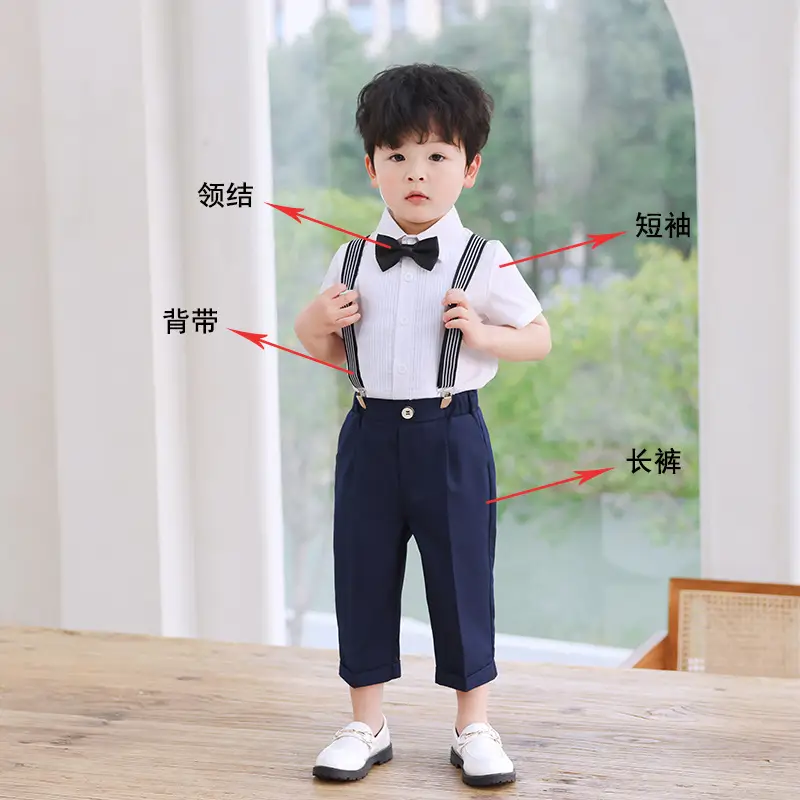 Boys' Navy Blue Suspenders Suit Summer British Kindergarten - Image 4