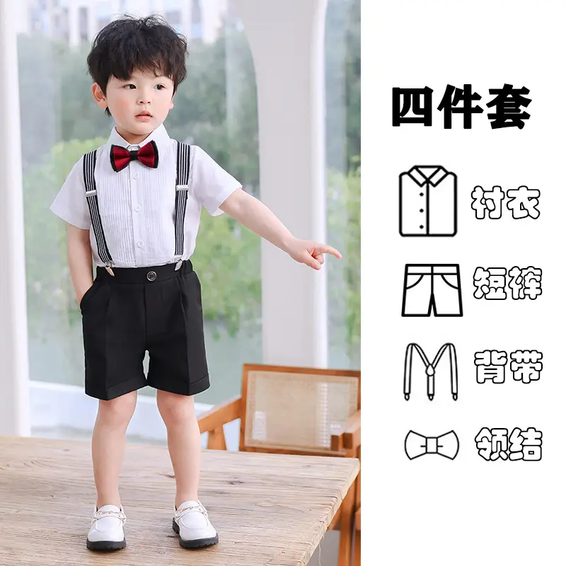 Boys' Navy Blue Suspenders Suit Summer British Kindergarten - Image 5