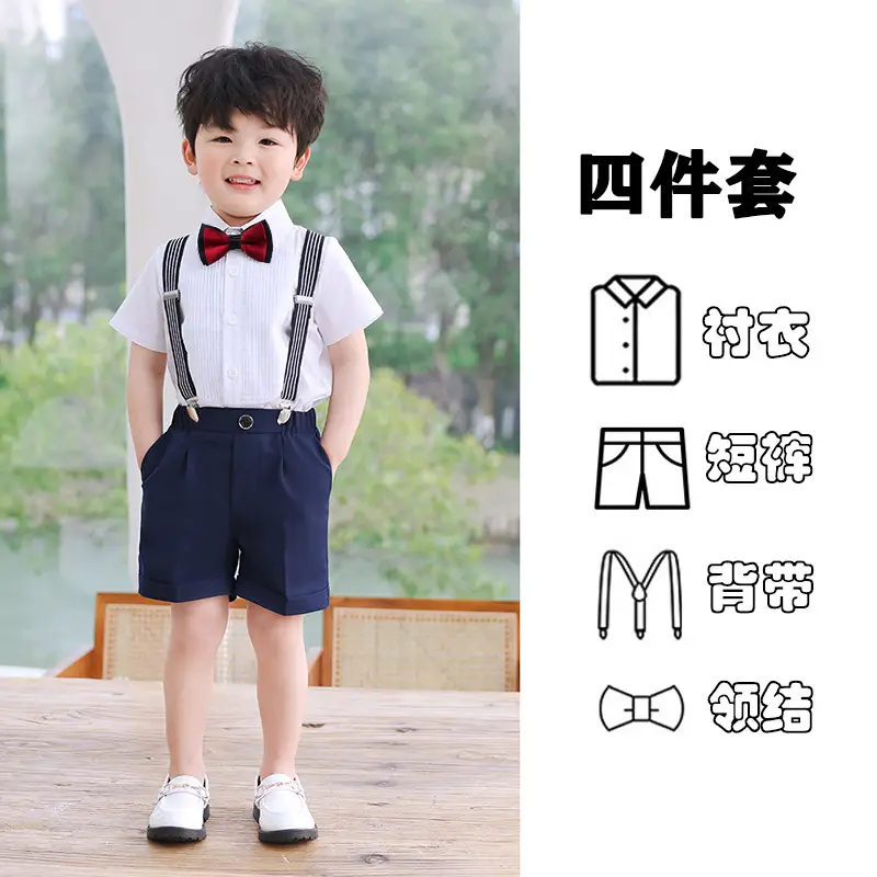 Boys' Navy Blue Suspenders Suit Summer British Kindergarten - Image 6