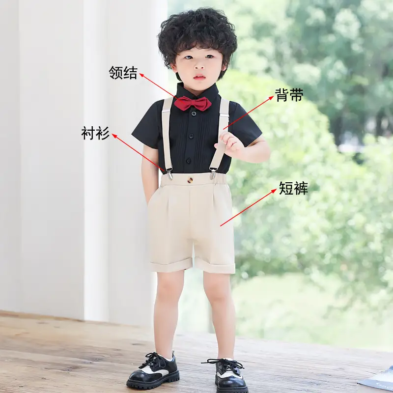 Boys' Navy Blue Suspenders Suit Summer British Kindergarten - Image 8