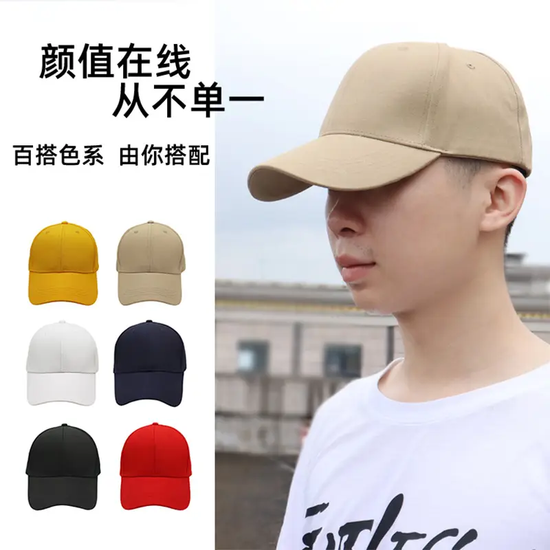 Men Camo Cap 50% Off AAA Style Logo - Image 10
