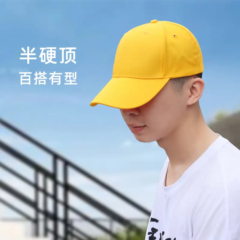 Men Camo Cap 50% Off AAA Style Logo - Image 11