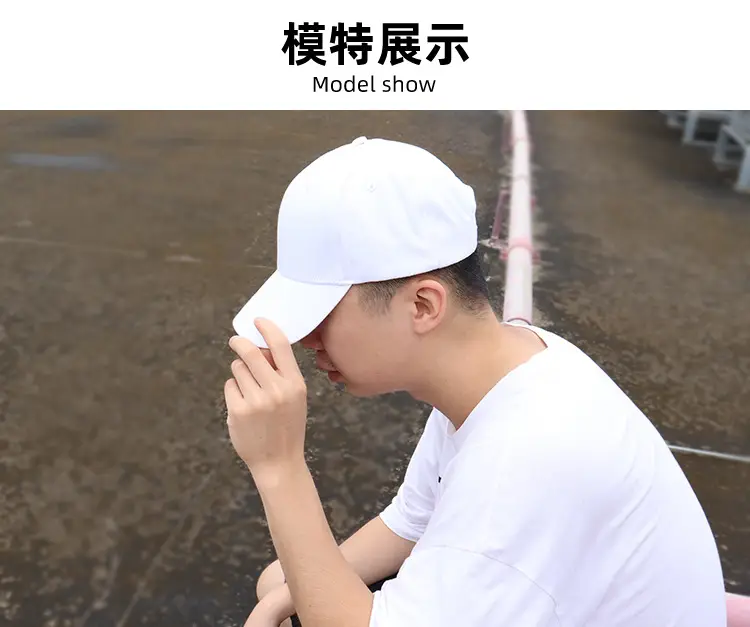 Men Camo Cap 50% Off AAA Style Logo — feature 14