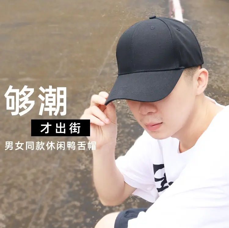 Men Camo Cap 50% Off AAA Style Logo — feature 4