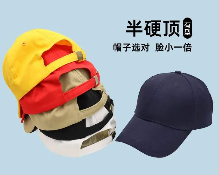 Men Camo Cap 50% Off AAA Style Logo — feature 7