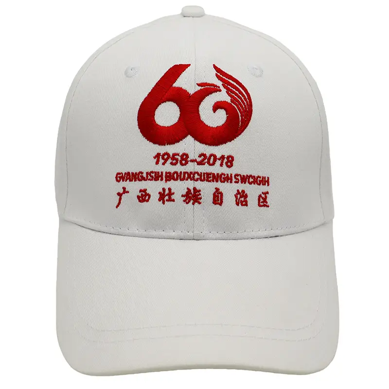 Men Camo Cap 50% Off AAA Style Logo - Image 2