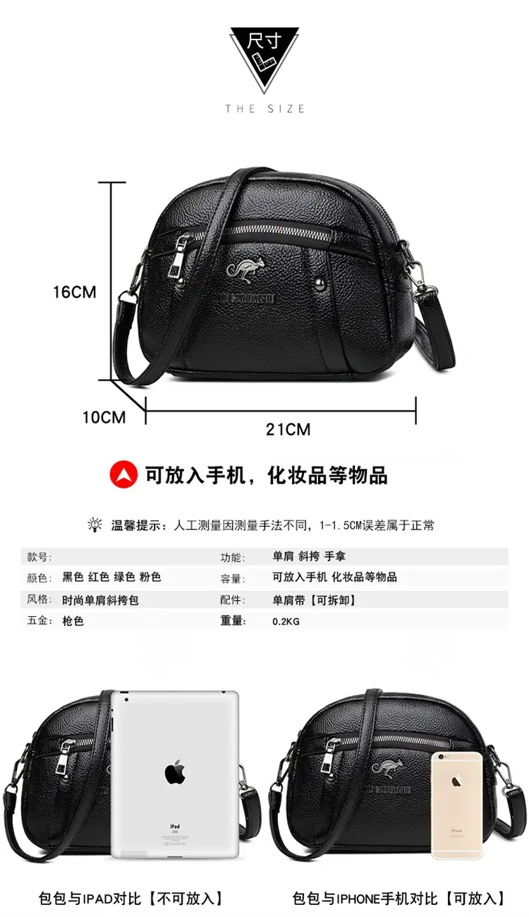 Black Korean Style Crossbody Bag for Women — feature 6
