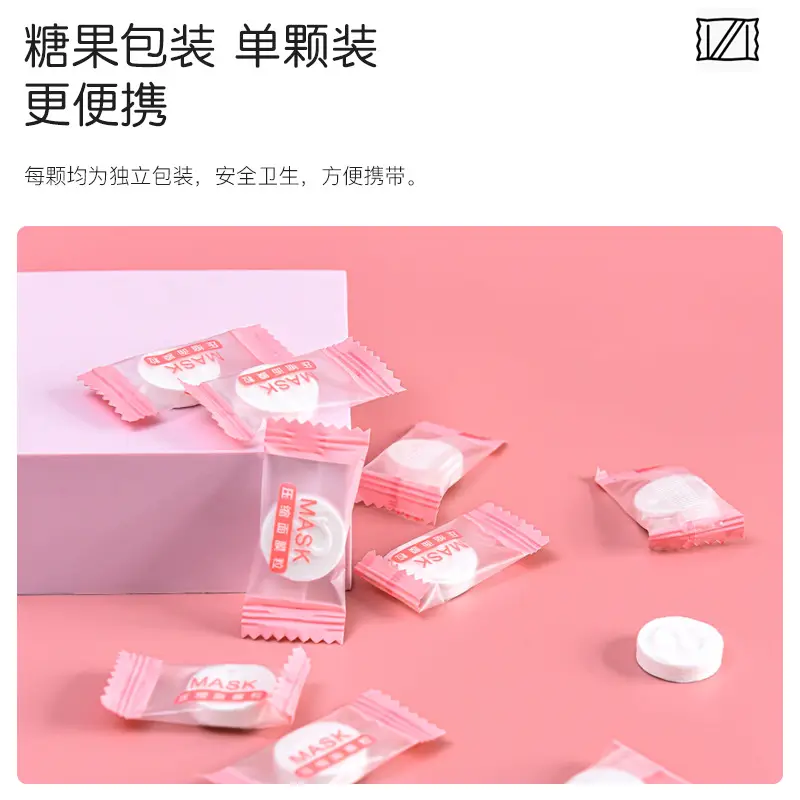 Cotton Compressed Mask 50 Pcs Ultra-Thin Silk Beauty Salon Spa - Image 15
