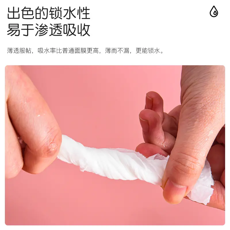 Cotton Compressed Mask 50 Pcs Ultra-Thin Silk Beauty Salon Spa - Image 16
